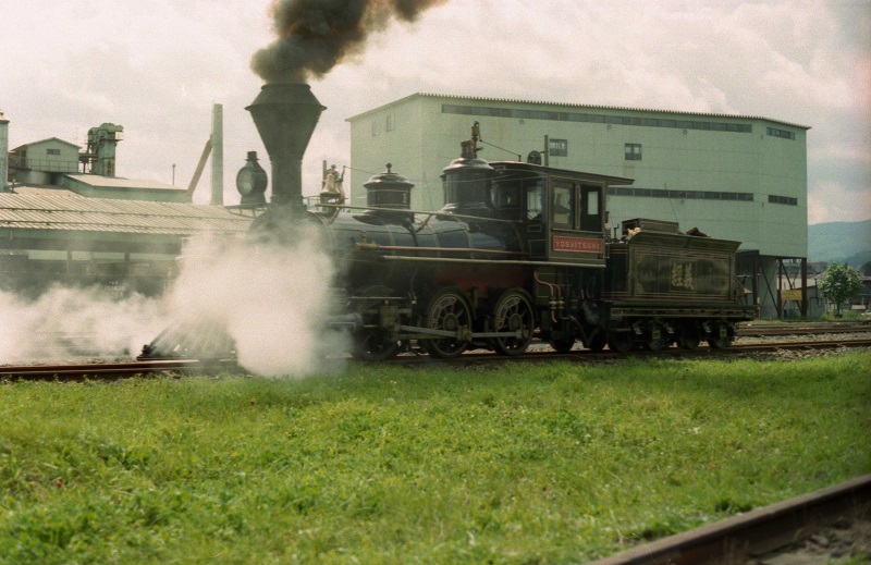 義経号(国鉄7100形蒸気機関車)
