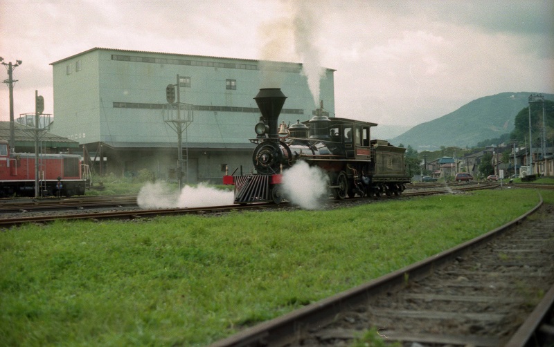 義経号(国鉄7100形蒸気機関車)